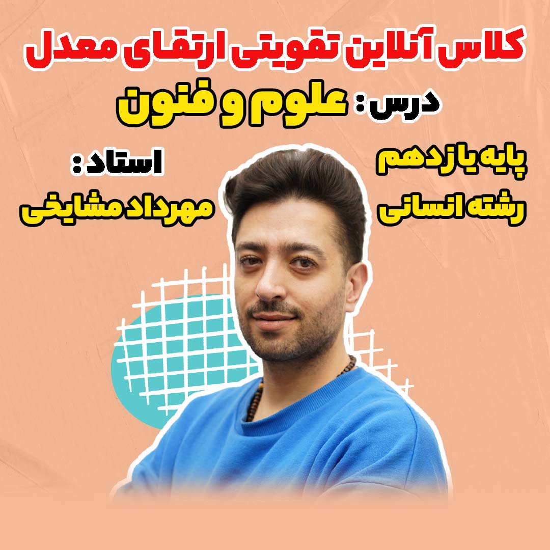 signup